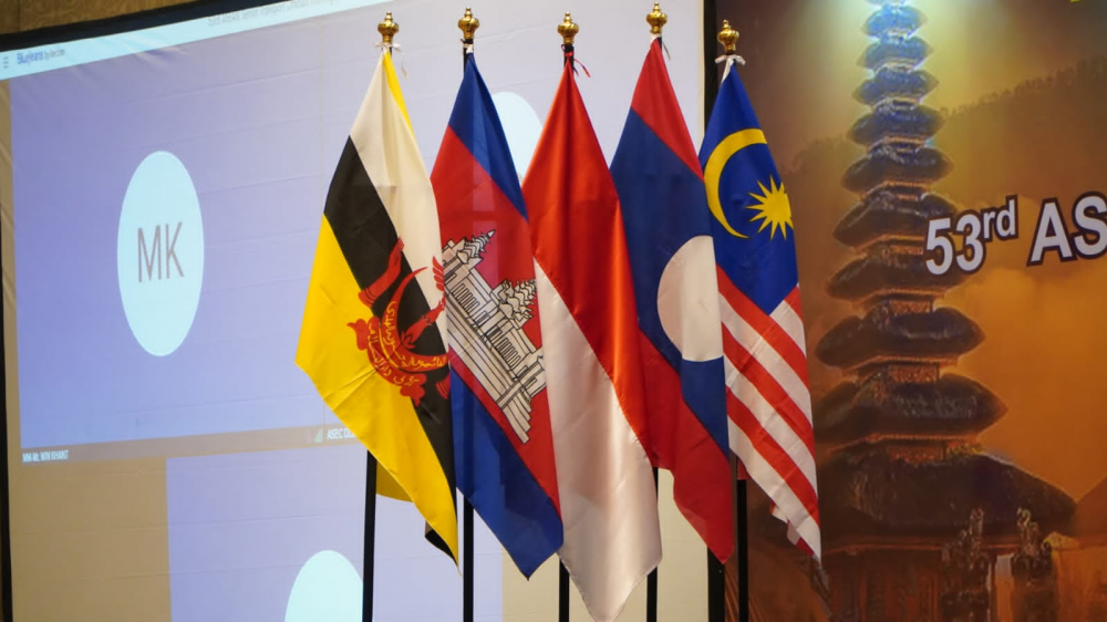 PENINGKATAN PEREKONOMIAN DAN KAPASITAS SDM JADI SALAH SATU FOKUS INDONESIA DALAM 53rd ASEAN STOM