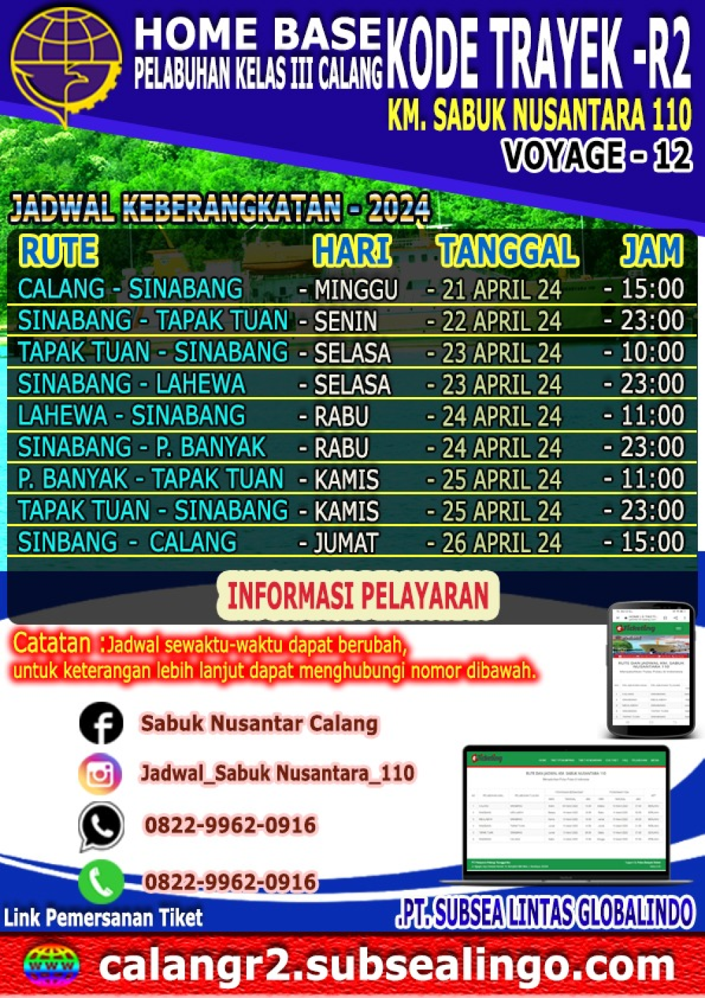 Pengumuman Jadwal Keberangkatan Kapal KM. SABUK NUSANTARA 110