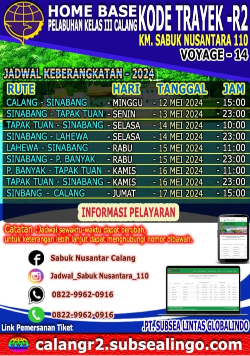Pengumuman Jadwal Keberangkatan Kapal KM. SABUK NUSANTARA 110