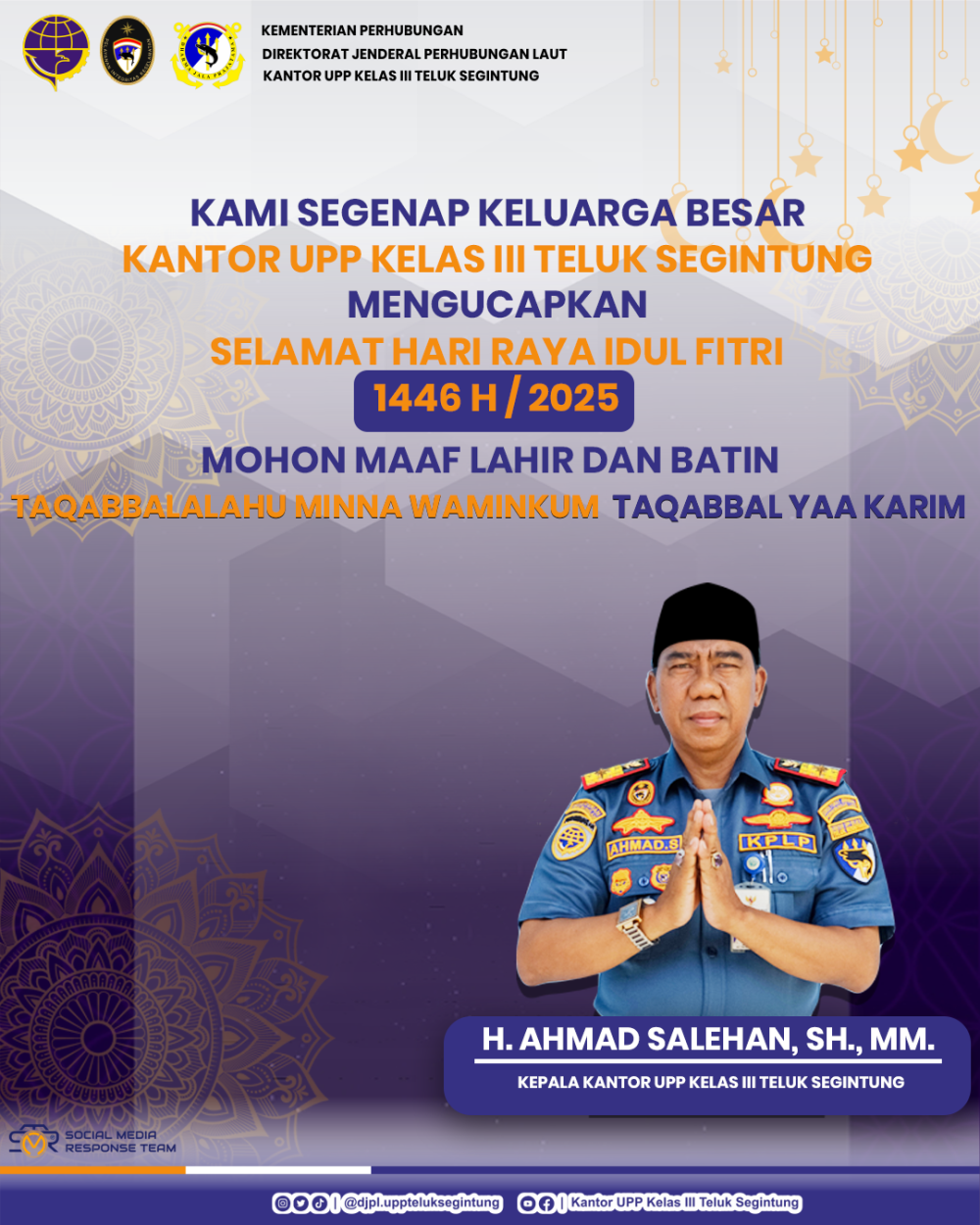 Selamat Hari Raya Idul Fitri 1446 H/ 2025 Masehi