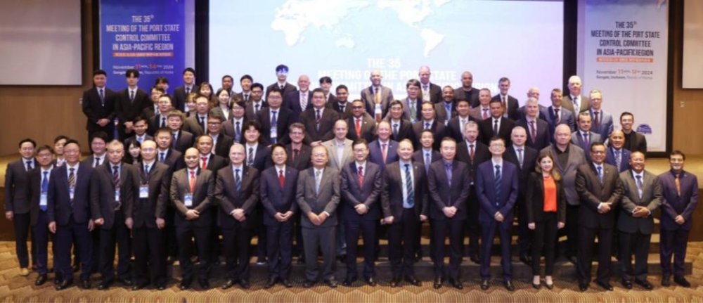 INDONESIA KEMBALI MASUK KATEGORI WHITE LIST DALAM TOKYO MOU 5 TAHUN BERTURUT-TURUT