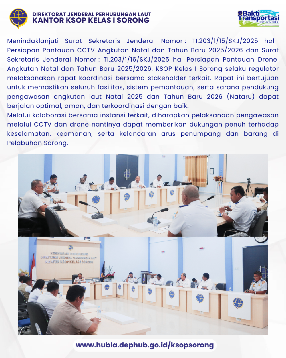 KSOP KELAS I SORONG GELAR RAPAT KOORDINASI