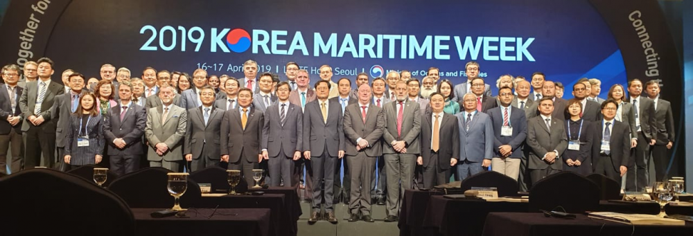 ISU SAMPAH PLASTIK DI LAUT JADI SALAH SATU BAHASAN DALAM KOREA MARITIME WEEK
