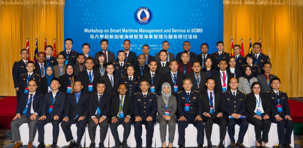 INDONESIA DAN REPUBLIK RAKYAT TIONGKOK KERJASAMA PENINGKATAN SDM DI BIDANG TEKNOLOGI KEMARITIMAN