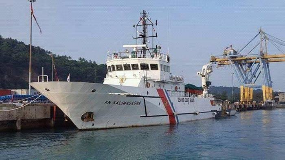 ARMADA KAPAL PATROLI KPLP DISIAGAKAN KAWAL IMPLEMENTASI TSS SELAT SUNDA DAN SELAT LOMBOK MULAI 1 JULI 2020