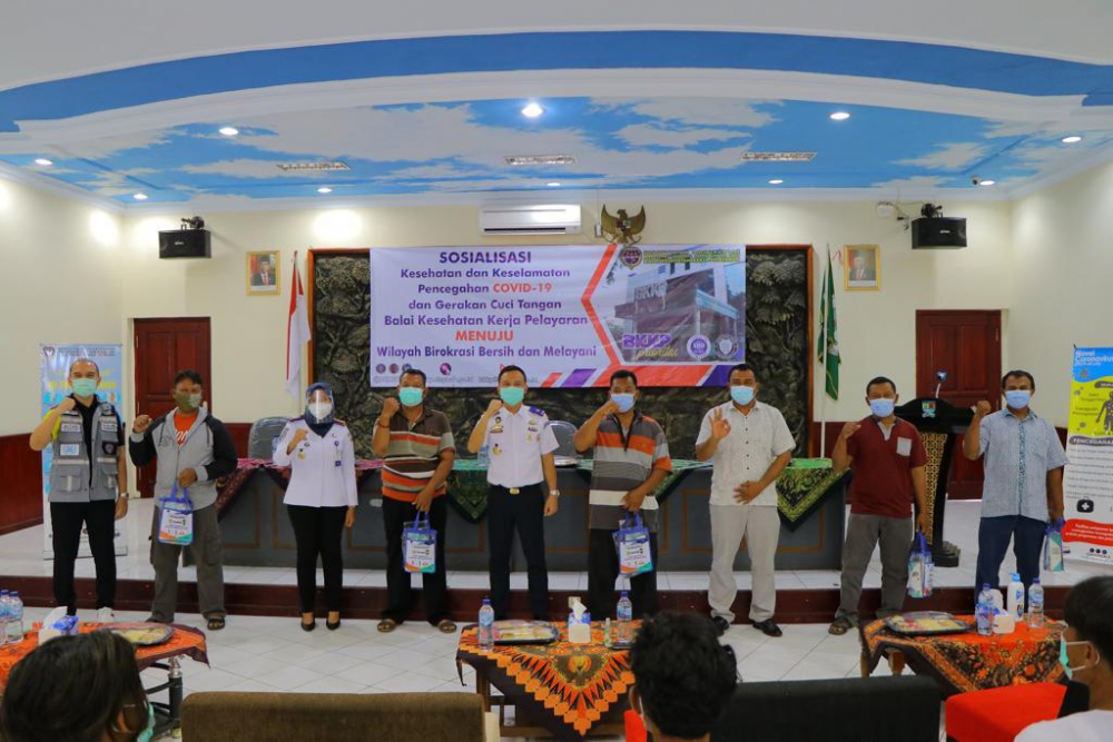 BKKP GENCAR SOSIALISASIKAN PROTOKOL KESEHATAN DI TENGAH PANDEMI COVID-19