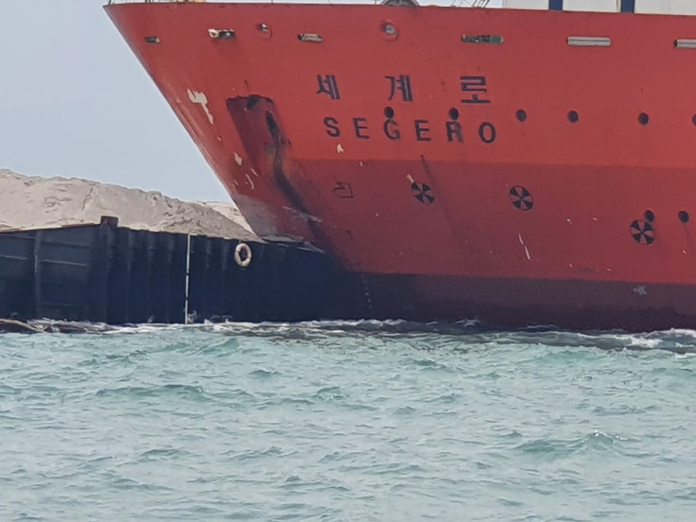 KSOP TANJUNG BALAI KARIMUN CEK MUSIBAH TUBRUKAN KAPAL TONGKANG TB INDAH LAUT DENGAN KAPAL BERBENDERA KOREA DI KEPULAUAN RIAU