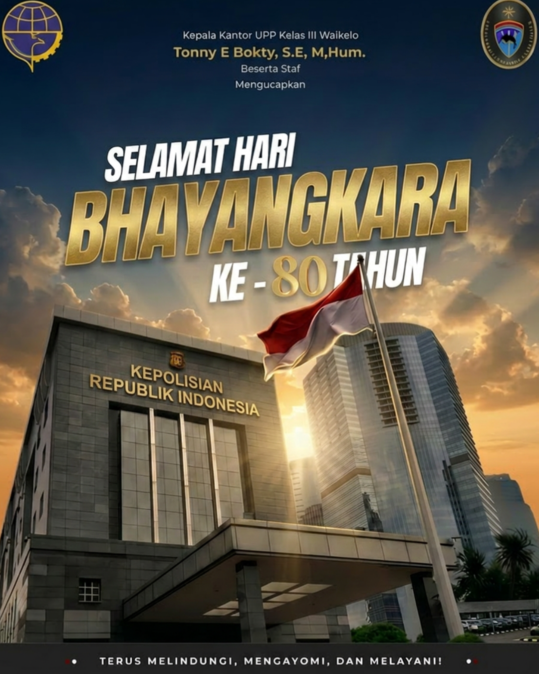 HUT BAYANGKARA 2026